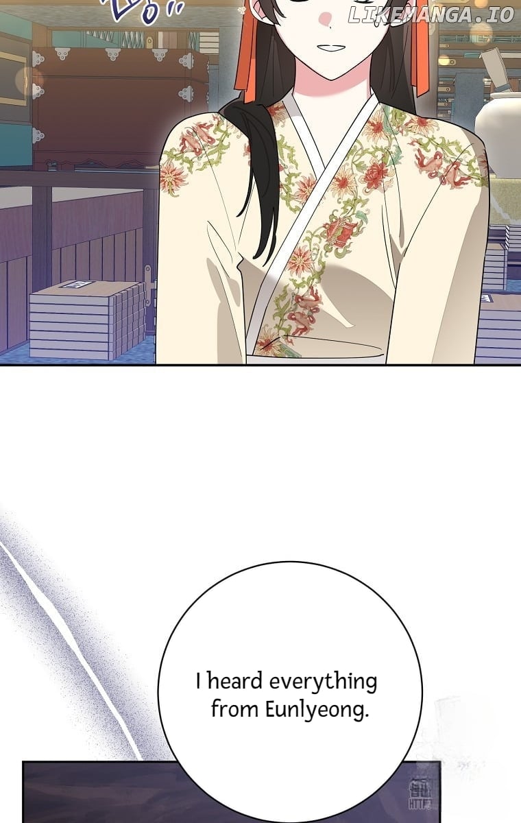 Precious Daughter of the Greatest Martial Arts Villain Chapter 126 - page 4